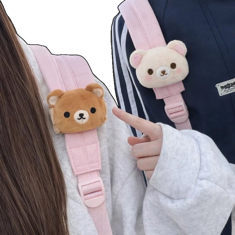 Supply Event - Zachte Rilakkuma pluche poppen tas hangende