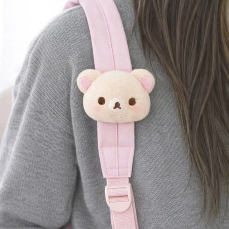 Zachte Rilakkuma pluche poppen - Supply Event recensie en prijs