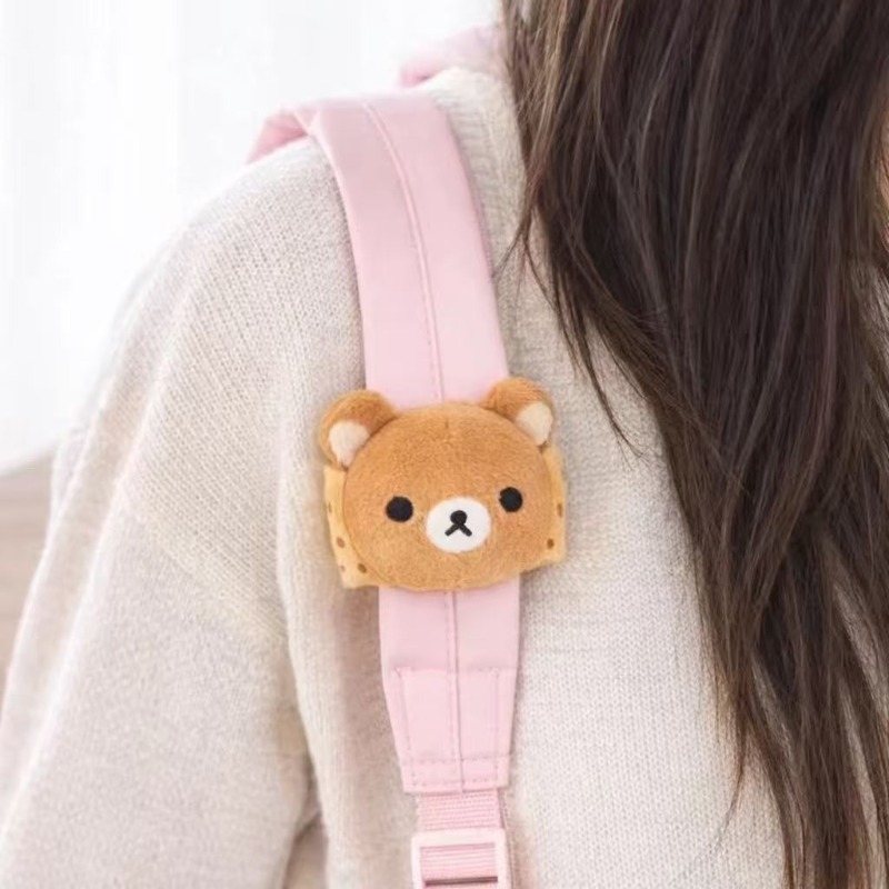 Zachte Rilakkuma pluche poppen - Supply Event recensie en prijs